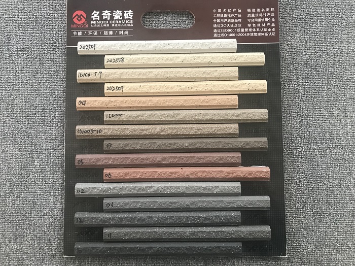 高档别墅地铺砖